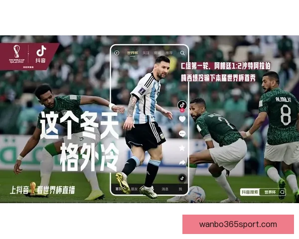 世界杯精彩赛事在线竞猜平台尽享胜负预测与实时互动体验 世界杯精彩赛事在线竞猜平台尽享胜负预测与实时互动体验