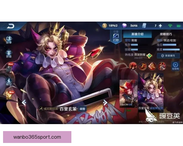 世界杯竞猜APP全新体验带你畅享实时赛况和精准预测提升游戏乐趣