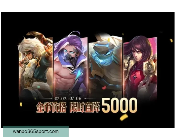 畅享世界杯竞猜乐趣实时互动赢取丰厚奖励体验全新玩法